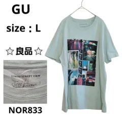 GU グラフィック半袖Tシャツ ライトグリーン オールシーズン 着回し L