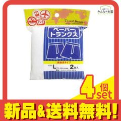 Item thumbnail for item efba4559-3025-47cd-a918-f957e1189b1e