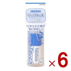 Item thumbnail for item e352f72a-01bb-42f6-9f7a-5d498c9e40bf