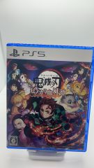 鬼滅の刃 ヒノカミ血風譚 - PS5