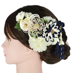 髪飾り 成人式 振袖 2点セット 青 紺 白 緑 ゴールド つまみ細工 剣つまみ　さがり 水引 和柄 ビーズ コーム Uピン 和小物 着 No.9-5362