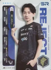 【中古】コレクションカード(男性) IJL2024F-SR25[SR]：REJECT/KiRye /IdentityV 第五人格 Japan League カードコレクション第一弾「2024年秋シーズン」