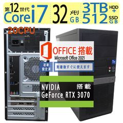 【ゲーミングPC RTX 3070搭載】◆mouse MPro-T350/Core i7-12700 神速20CPU/高速512GB SSD+ 3TB HDD/32GB◆/win11/ms Office