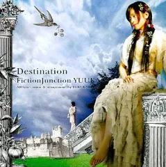 【中古】アニメ系CD FictionJunction YUUKA/Destination[通常盤]