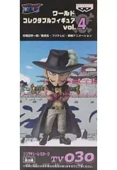 【未開封】ワンピース　ワーコレvol.4 ジュラキュール・ミホーク Amazon.co.jp: ONE PIECE(ワンピース) 組立式ワールド