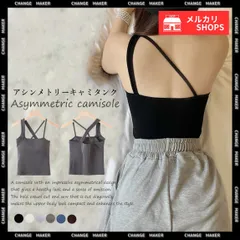 アシンメトリー キャミタンク 重ね着 ブラトップ 薄手 キャミソール レディース ノースリーブ タンクトップ パッド付き インナー 大人カジュアル シンプル カットソー 無地 キャミ 春夏 ヘルシーな肌見せ 抜け感 カジュアル CH85YN-900212