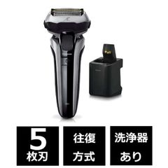 【訳アリアウトレット】Panasonic/パナソニック メンズシェーバー ラムダッシュ [5枚刃 /AC100V-240V] シルバー ES-LV7J-S