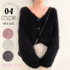 ニット カーディガン カーデ 羽織り フェザーヤーン Ｖネック 黒 レディース 韓国ファッション カジュアル フェザーニット もこもこ シンプル