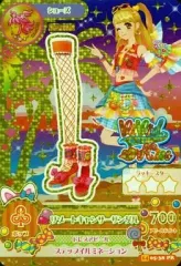 2025年最新】リゾートキャンサーの人気アイテム - メルカリ