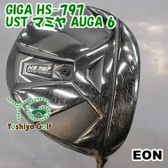 2025年最新】AUGA シャフトの人気アイテム - メルカリ