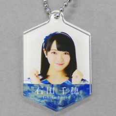 Item thumbnail for item 64963d51-2552-4455-aea3-32475f1ae2b1