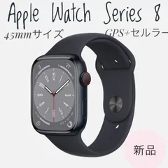 2024年最新】apple watch 7 セルラー 45の人気アイテム - メルカリ