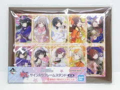 2025年最新】幽谷霧子 サインの人気アイテム - メルカリ 2025年最新】幽谷霧子 サインの人気アイテム - メルカリ