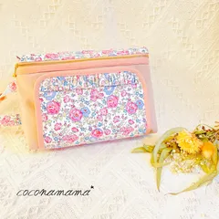 リバティ♡おしり拭きポケット&おむつポーチ★ ベビー用品