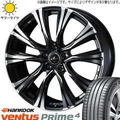 楽天市場】【中古】 PRIME 「プライム」 BAROUDEUR DISC V2 シマノ11速 ホイールセット / バイチャリ名古屋大須店 :  buychari