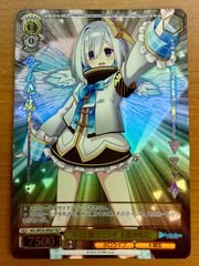 ホロライブ ヴァイスシュヴァルツ N キミと願うミライ 天音かなた 計13