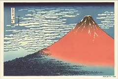 「芽吹き」箕輪芳ニ1000ピース　ジグソーパズル　富士山シリーズ 2025年最新】ジグソーパズル 1000ピース 富士山の人気アイテム