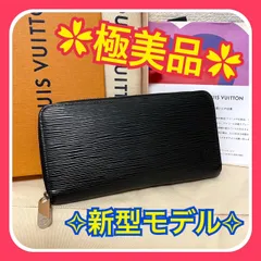 極美品】新型 ルイヴィトン エピ ジッピー 長財布 ノワール ブラック