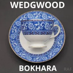 2024年最新】ウェッジウッド bokharaの人気アイテム - メルカリ