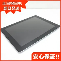 APPLE iPad 4世代　WI-FI 16GB  美品  ※純正カバー付き