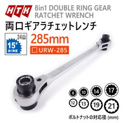 Item thumbnail for item 772a0f8a-d89c-49a9-844e-0ba93b4cbad6