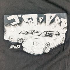 #イニシャルD　#頭文字D　#Tシャツ　＃サイズ４L　#黒　#アニメ　#車　#走り屋　#峠　#古着