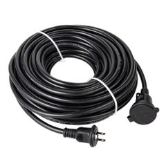 ★即日発送★NICOH(ニコー) 防雨 ソフト 延長コード 20m 15A 1500Wまで 耐トラッキングカバー付 屋外用 屋外 防水 防雨コード 延長ケーブル NCT-20WP