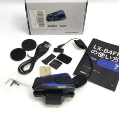 Amazon.co.jp: LEXIN B4FM バイク インカム 10riders 10人同時