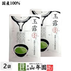 宇治丸久小山園 抹茶 青嵐 ✨正規品✨ 賞味期限 26年11月09日 - メルカリ