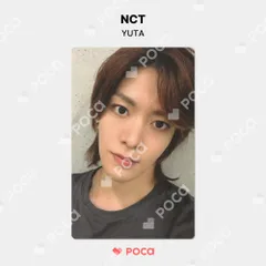100枚以上 nct127 YUTA ユウタ 悠太 トレカ まとめ売り サンリオ NCT ユウタ 悠太 まとめ売り セット｜Yahoo!フリマ（旧PayPay