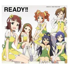 【中古】TVアニメ「アイドルマスター」オープニング・テーマ「READY!!」《DVD付初回限定盤》 [Audio CD] 765PRO ALLSTARS