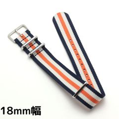 【18mm】時計ナイロンバンド　NATOベルト　ブルー×ベージュ×オレンジカラー