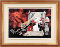 2025年最新】松本零士 版画の人気アイテム - メルカリ
