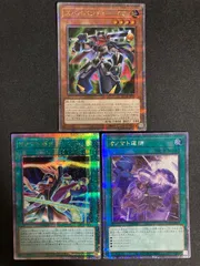 遊戯王　オノマト連携　ズバババンチョー他、25thシークレットレアセット 遊戯王 オノマト選択 25th シークレットレア ズバババンチョー
