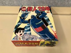 シュリンク未開封☆新品】鉄人28号 電動歩行 プラモデル 今井科学復刻