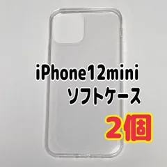 2個　iPhone12mini用 　クリア　ソフトケース　TPU シンプル
