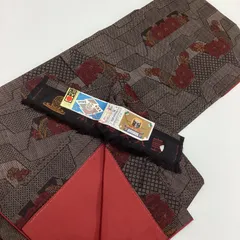 泥大島紬龍郷リメイクギャザースカート ＆ ベスト セットアップ 【Ｌサイズ】 2025年最新】龍郷 チュニックの人気アイテム - メルカリ