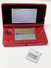 ニンテンドー3DS (CTR-001) おまけソフト付き！