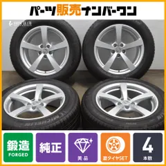 2025年最新】マカン 純正ホイールの人気アイテム - メルカリ