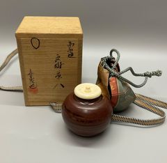 十二代 柿右衛門 柿浮上 香合 共箱 茶道具 時代物 - メルカリ