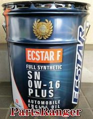 マロン ECSTAR CVTフルード 4401 2缶セット hyogoparts_zkc0w0gd0