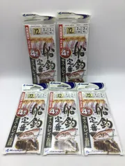 2025年最新】キス釣の人気アイテム - メルカリ