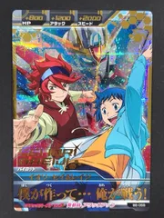 ガンダムカードダスNo.500 Amazon.co.jp: No.500 謎の最強武者 カードダス30周年記念