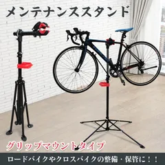 2025年最新】Yahoo!オークション -バイク メンテナンススタンド