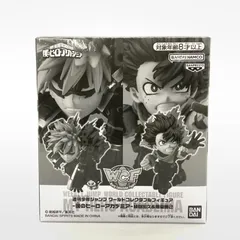 2025年最新】応募者全員サービス ヒロアカ ワーコレの人気