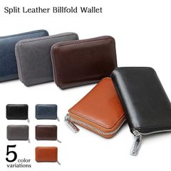 二つ折り財布 メンズ 小銭入れ 札入れ カード ウォレット サイフ さいふ 牛床革 スプリットレザー シンプル オシャレ プレゼント ブラック ダークブラウン ネイビー グレー 黒 茶 紺 コンパクト ジェネレス