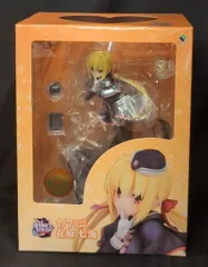 ブロッコリー 1/7スケール 在原七海 あみあみ限定版 - メルカリ