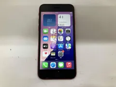 iphonese 第2世代 256GB SIMフリー ジャンク品 Amazon | 【整備済み品】 Apple iPhone SE（第2世代） 256GB