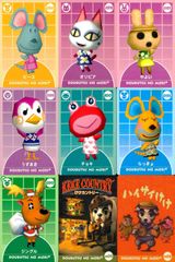 kc26 カード サンデーvsマガジン メジャー MAJOR トレーディング