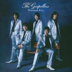 THE GOSPELLERS アナログレコード4枚セット 2025年最新】ゴスペラーズ レコードの人気アイテム - メルカリ